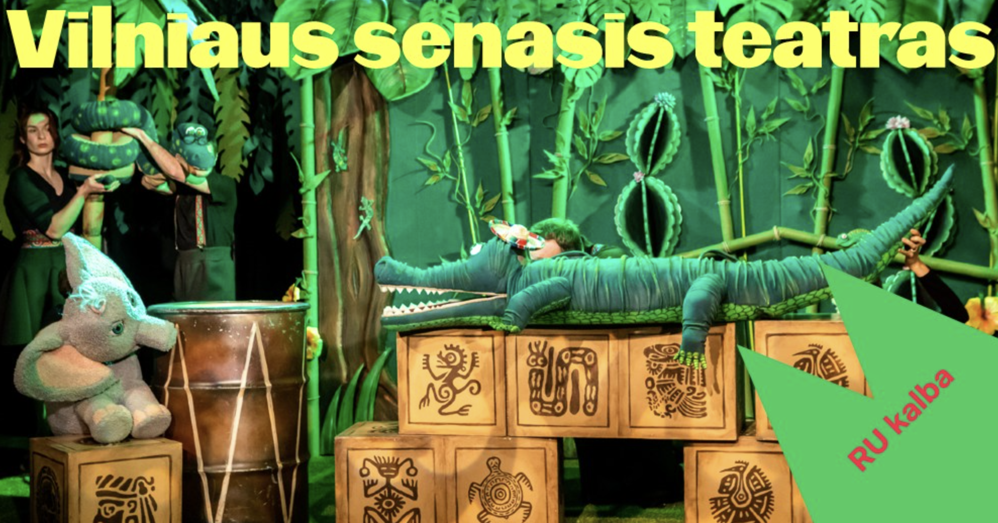 Афиша. Спектакли, концерты, выставка STUDIJOS & KARJERA, чемпионат по футзалу, оперетта, фламенко-балет и Вильнюсский фестиваль света screenshot 2026 01 22 at 09.26.32