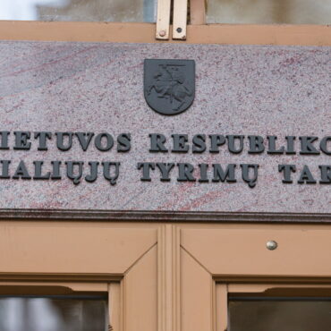 Обыски STT из-за дела о взятках, ужесточение ответственности за торговлю людьми, 88% против повышения пенсионного возраста и другие новости