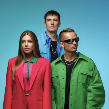 5sta Family - «Раз, два»