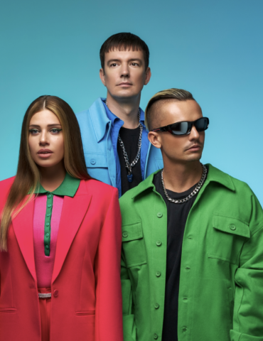 5sta Family - «Раз, два»