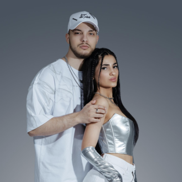 Mohito – «Никому не отдам»