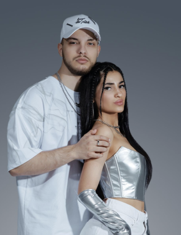 Mohito – «Никому не отдам»