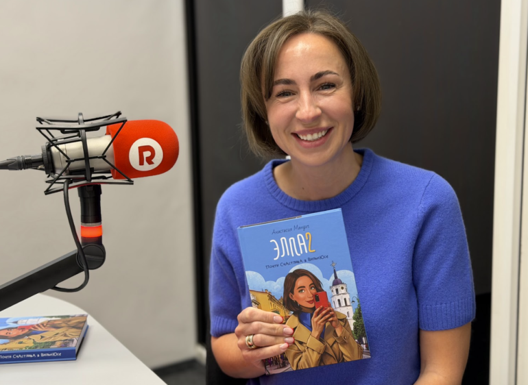 Писатель Анастасия Мандич: «Вторая книга — это всегда большая ответственность перед читателем»