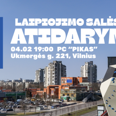 В Вильнюсе откроется крупнейший скалодром в странах Балтии