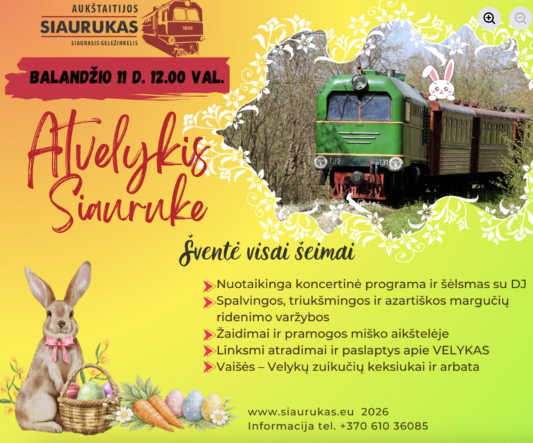 Siauriukas