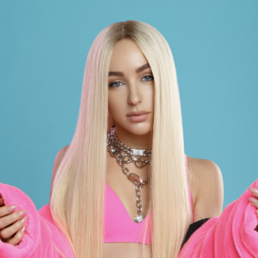 Мари Краймбрери – «Давай не ждать»