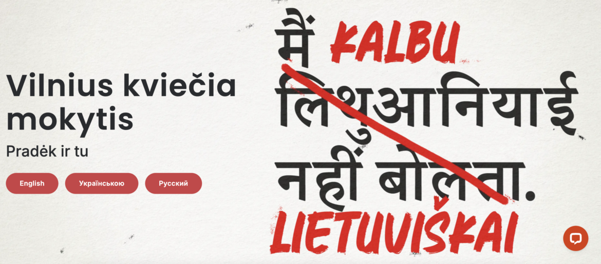 «Стикеры» на улицах с предложением учить литовский, лишение Саулюса Сквернялиса депутатской неприкосновенности, «плюшевый депутат» в Сейме Литвы и другие новости