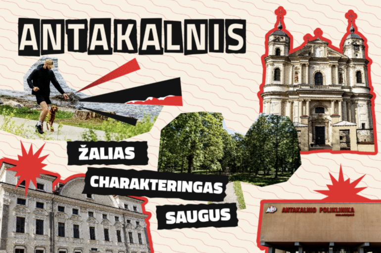 Антакальнис - один из самых зелёных и комфортных районов Вильнюса