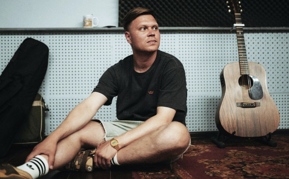 Женя Трофимов & Комната культуры – «Отпускаю»