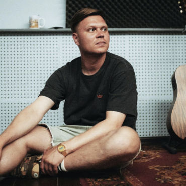 Женя Трофимов & Комната культуры – «Отпускаю»