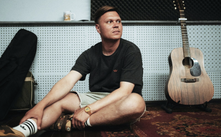 Женя Трофимов & Комната культуры – «Отпускаю»