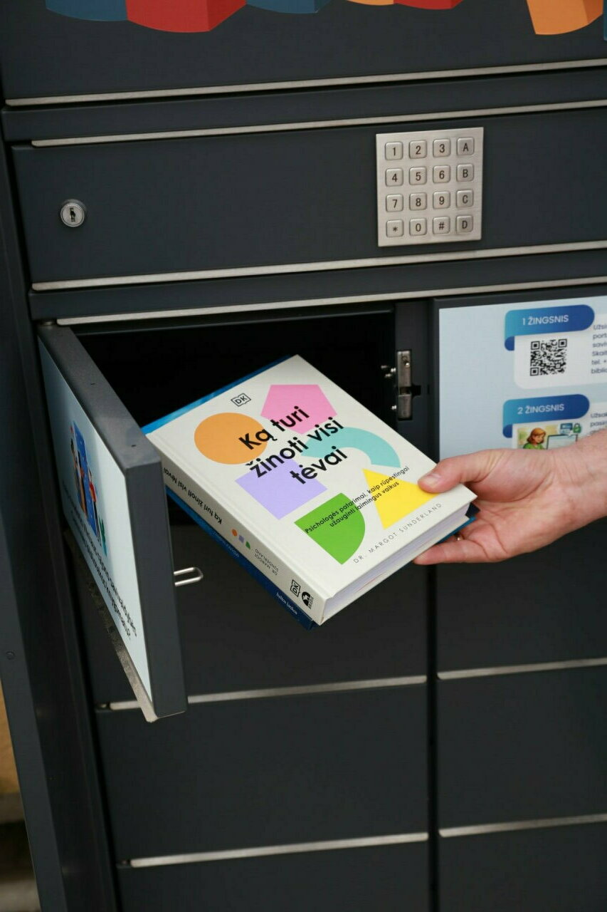 В Реше появился круглосуточный библиотечный автомат для книг
