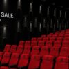 В Друскининкай откроется кинотеатр Forum Cinemas