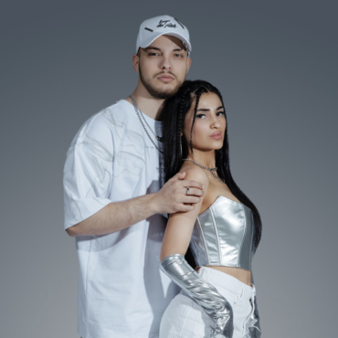 Мохито – «Этим летом»