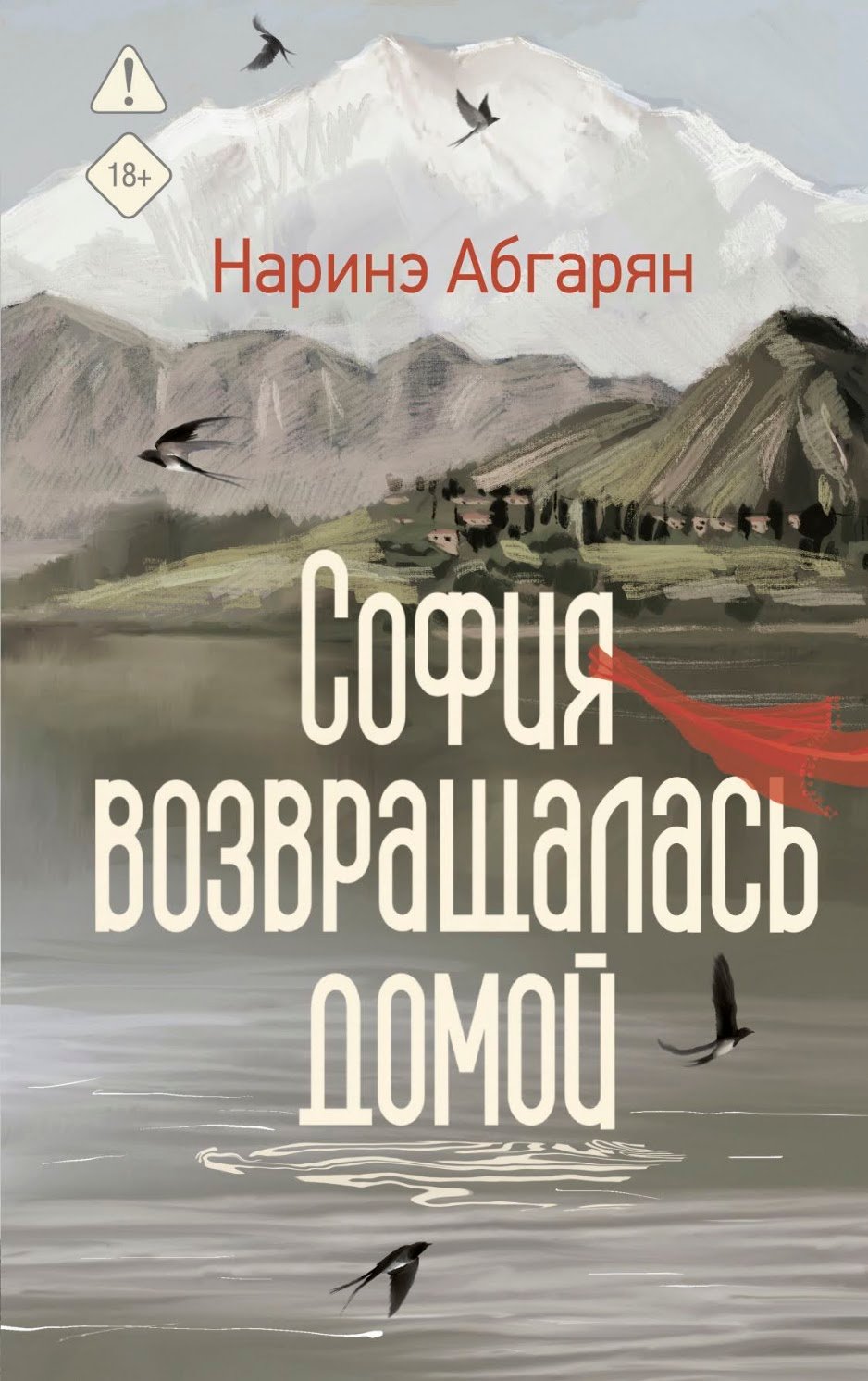 книга 2 книга 2