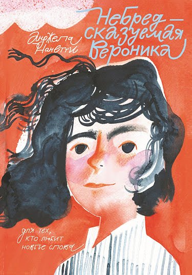 книга книга