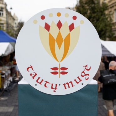 Афиша. Ярмарка народов Tautų mugė 2026 и Книжная ярмарка, шествие GYPSY FEST, встреча осеннего равноденствия, праздники ремесел, осени и урожая, фестивали, спектакли и концерты