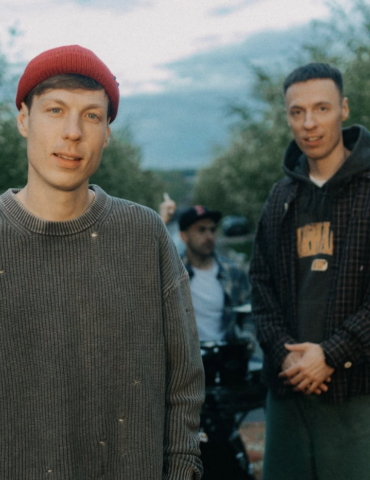 Dabro – «На счастье»