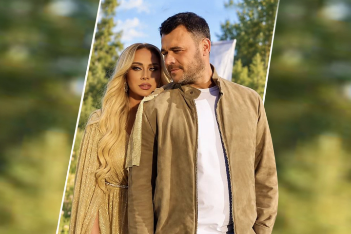 EMIN, Roza Zergerli - «Кружева»