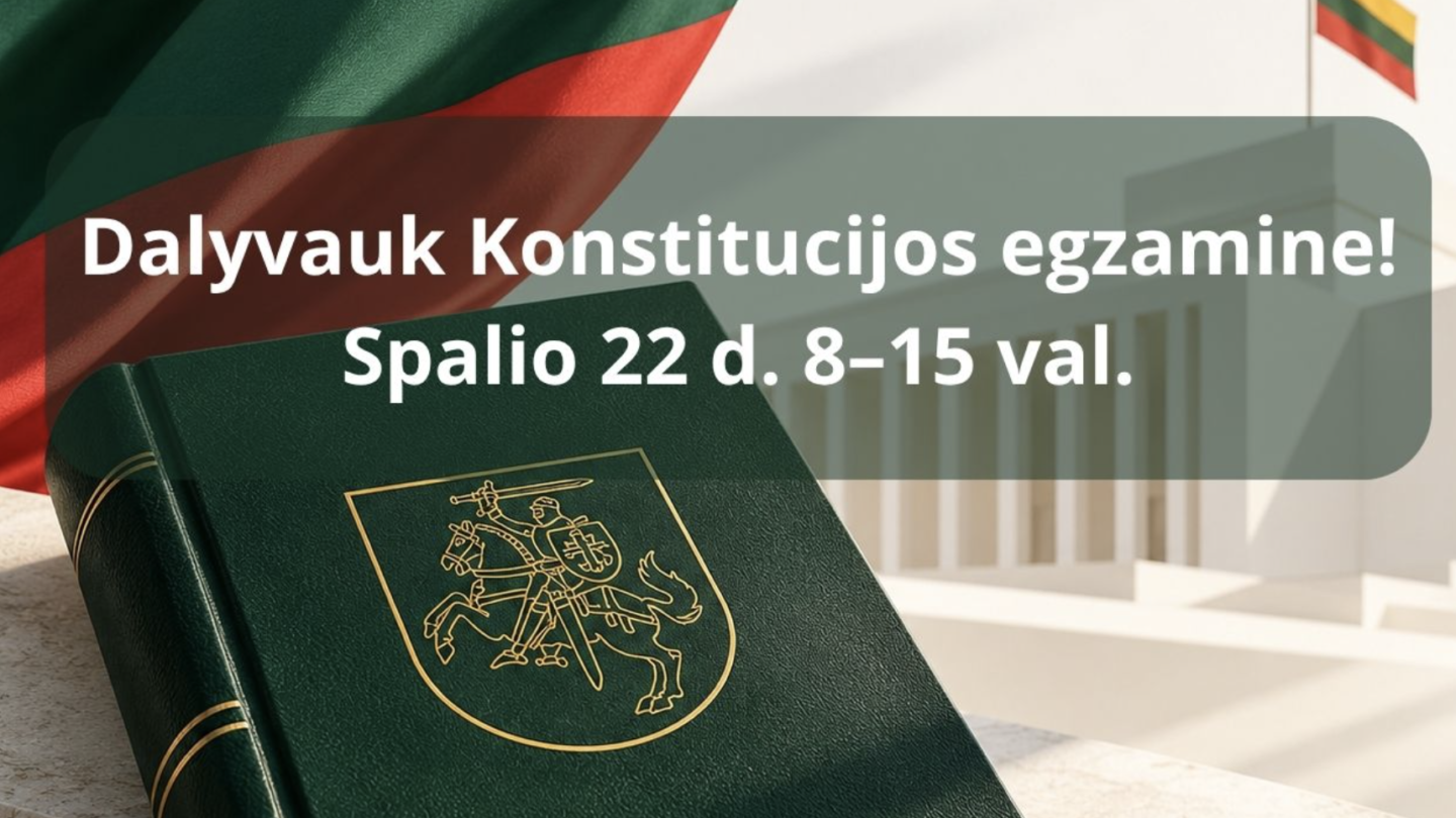 22 октября в Литве пройдёт экзамен на знание Конституции