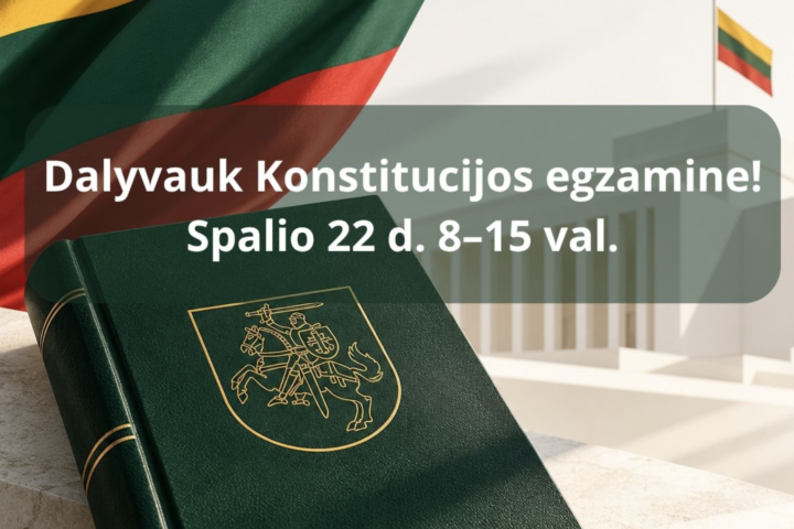 22 октября в Литве пройдёт экзамен на знание Конституции